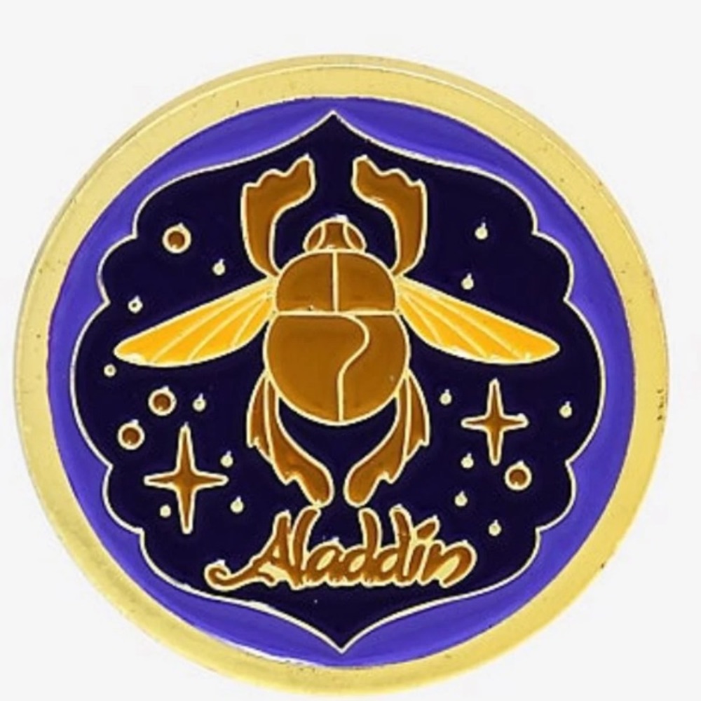 Aladdin Funko Set - Picture 7 of 8